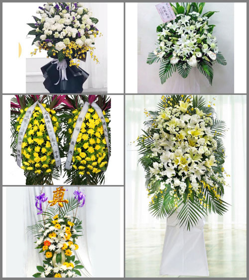 福建南平浦城县莲塘镇西塅村白事花篮预定