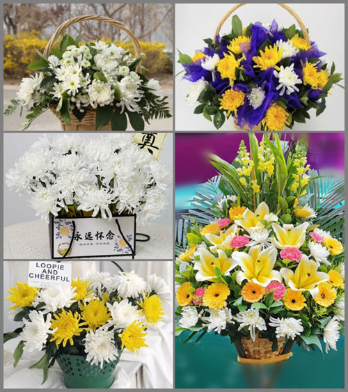 福建南平浦城县莲塘镇西塅村白事提篮配送